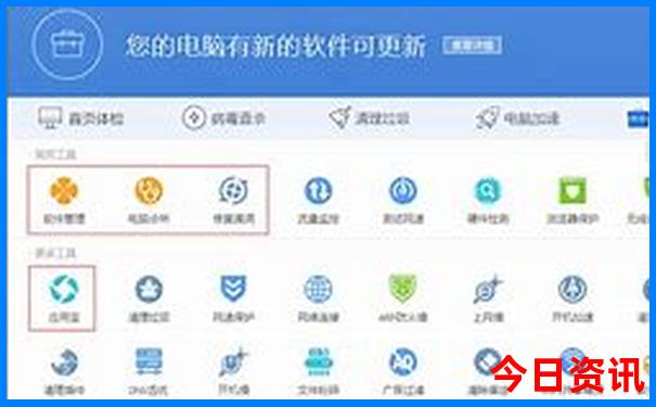 香港报码室现场直播开奖记录