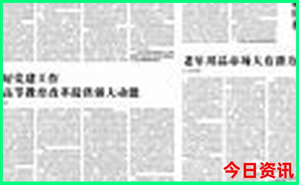 7日游适合去哪里